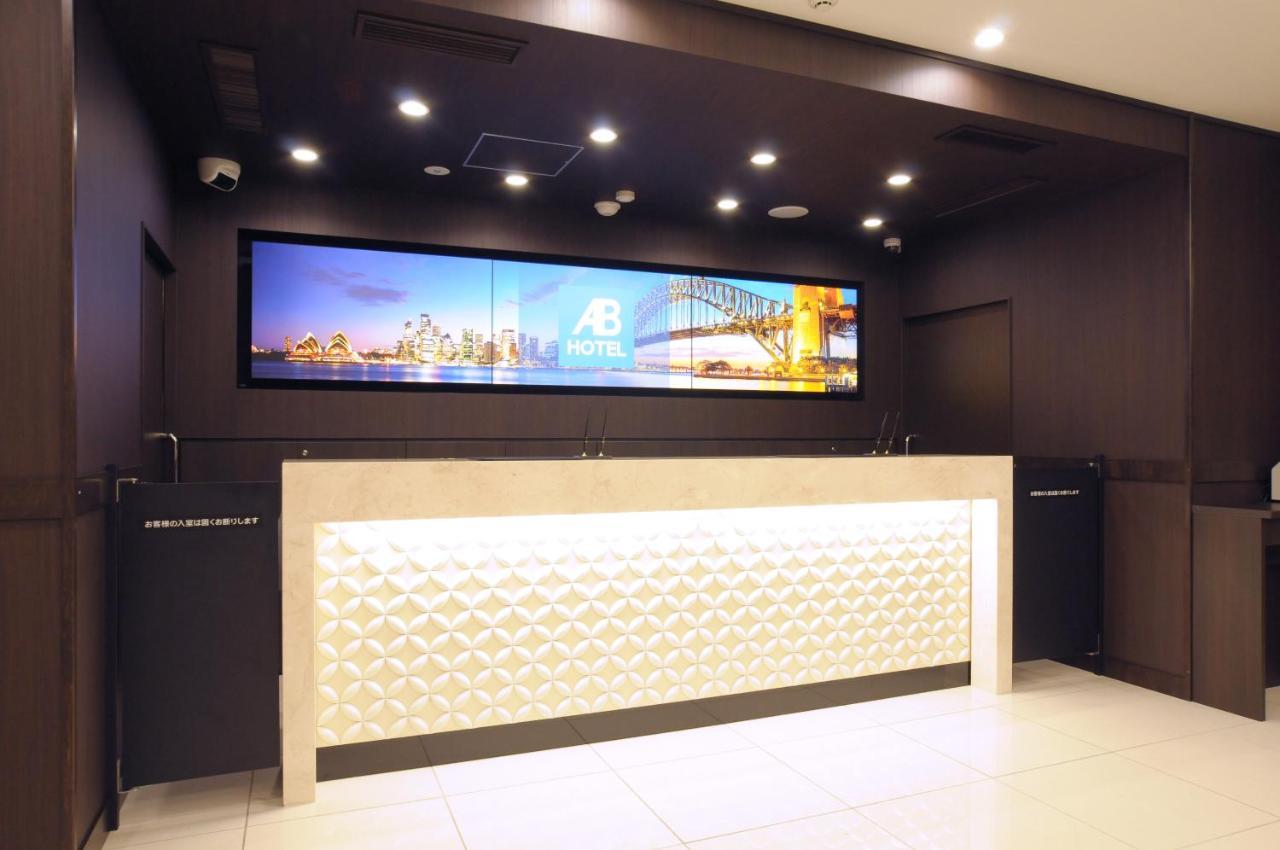 Ab Hotel Omihachiman Exterior photo